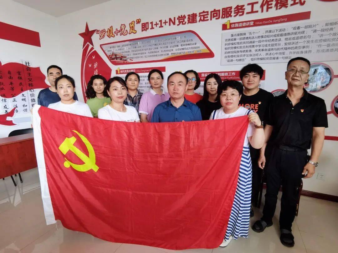 吃金币的猫